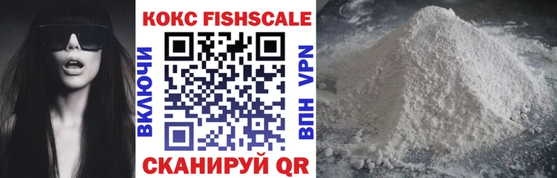 Наркота Алатырь Конопля ГАШИШ