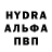 КЕТАМИН VHQ Iraida 86