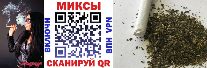 БУТИРАТ 99%  Алатырь 
