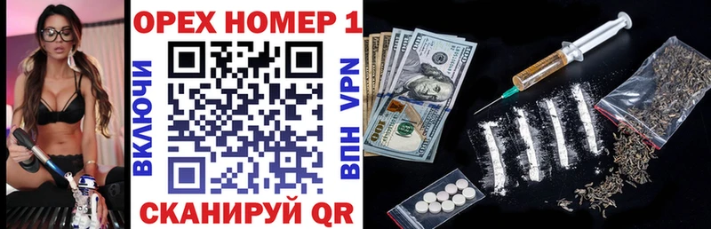 Кокаин 98% где можно купить Алатырь