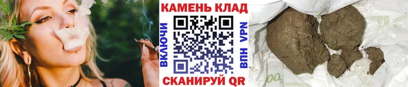 Гашиш VHQ Алатырь