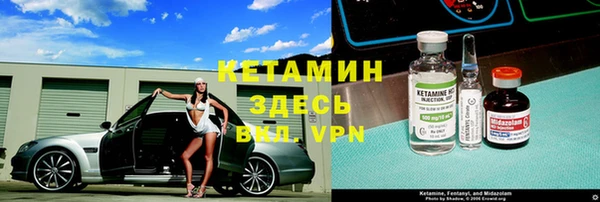 бошки Алексин