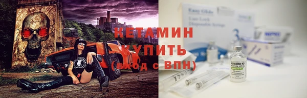 наркотики Нефтегорск