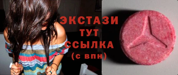 наркотики Нефтегорск