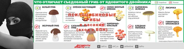 кокаин колумбия Алзамай