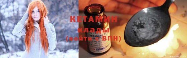 кокс Алексеевка