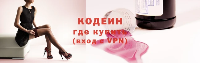 кокаин колумбия Алзамай