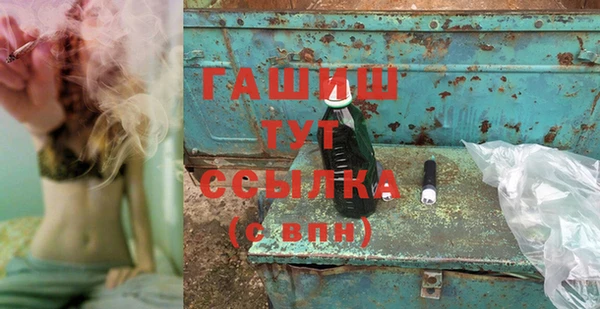 кокс Алексеевка