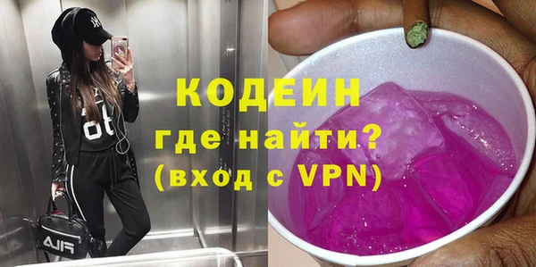 гидропоника Нефтекумск