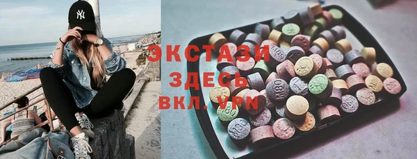 кокс Алексеевка