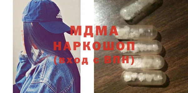 кокс Алексеевка