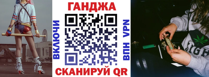 Конопля AK-47  ссылка на мегу tor  Алатырь 